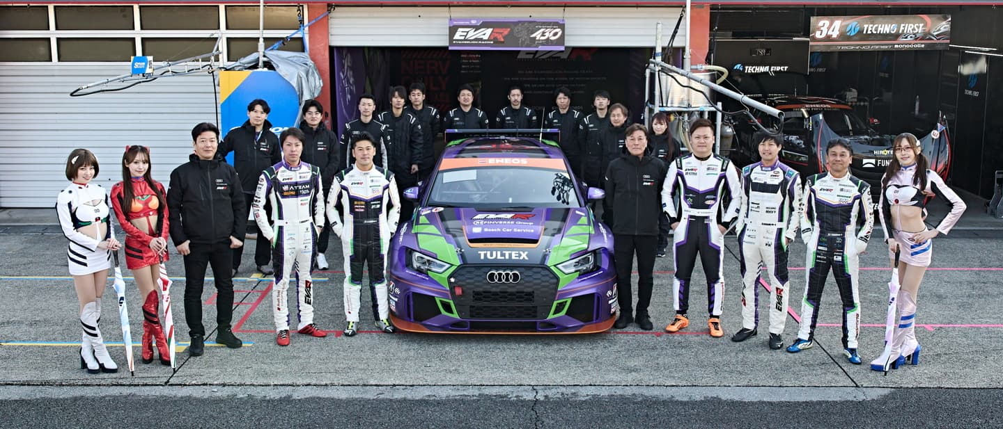 TEAM